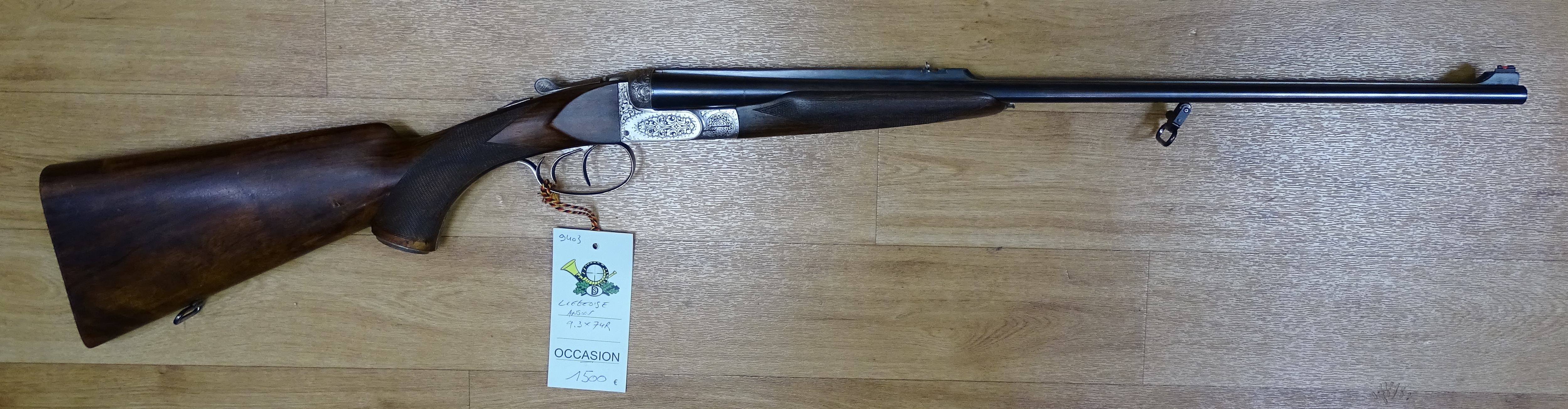 Juxtaposé Anson Liegeoise